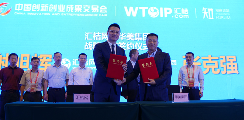 博亚体育app入口