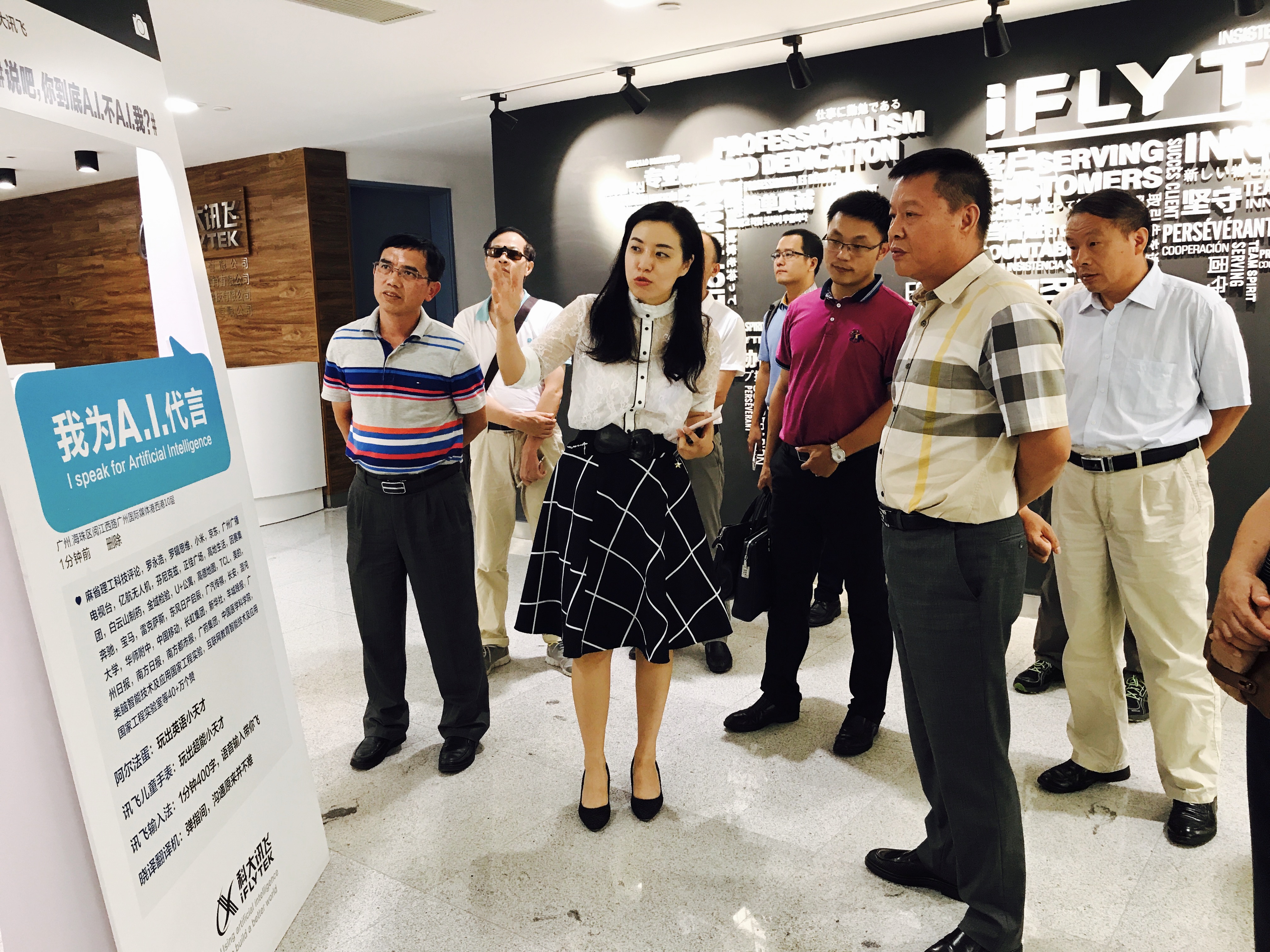 博亚体育app入口