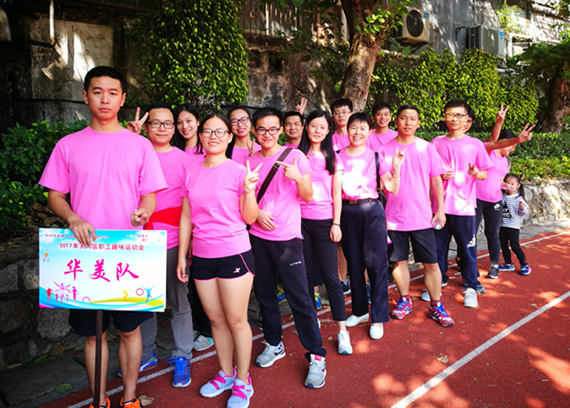 博亚体育app入口