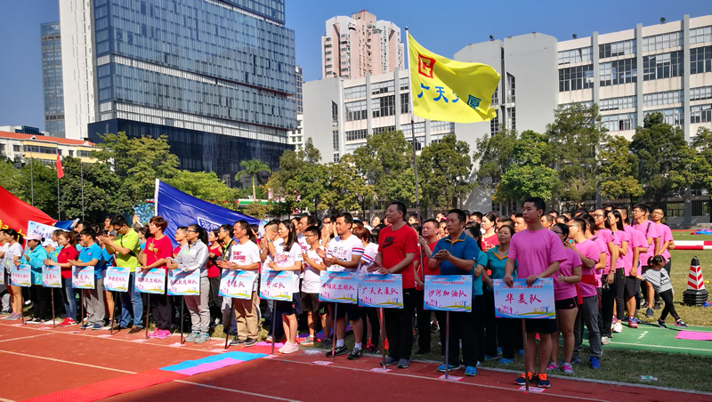 博亚体育app入口