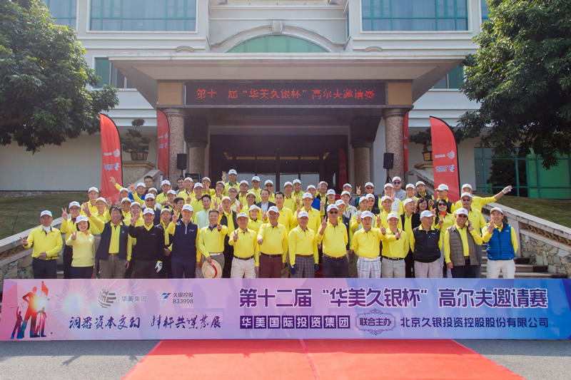 博亚体育app入口