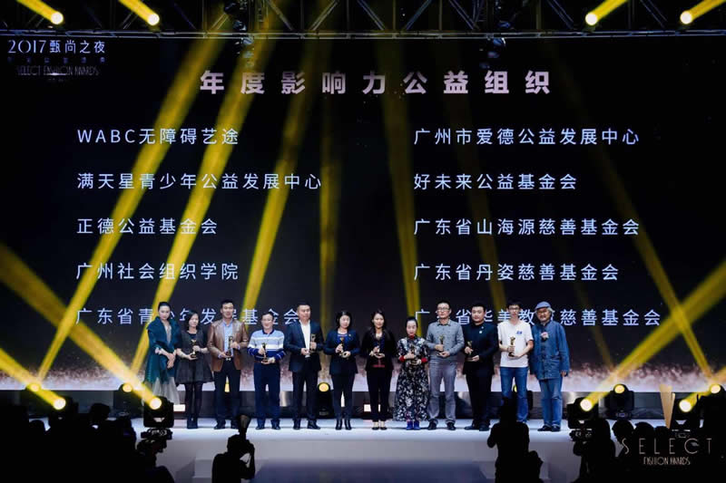 博亚体育app入口