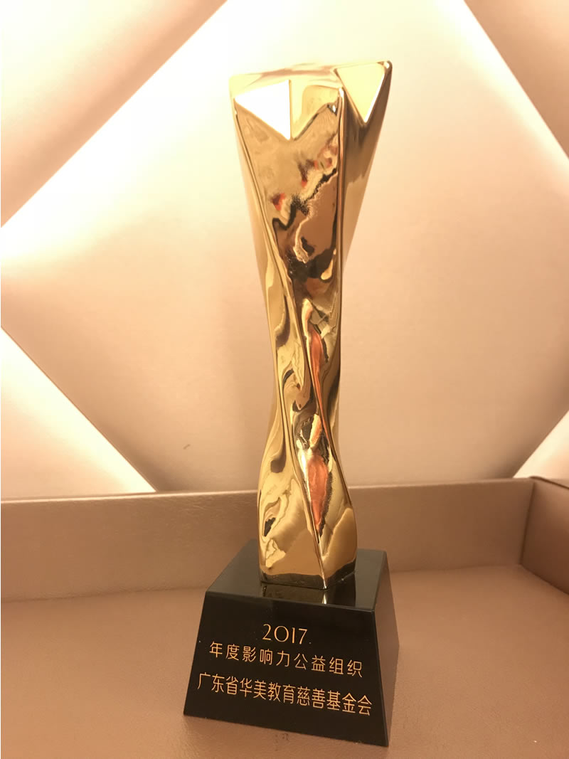 博亚体育app入口