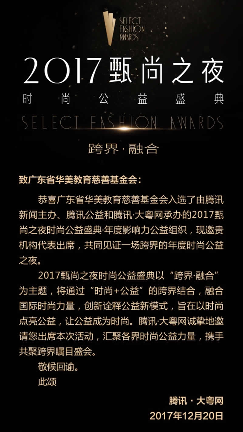 博亚体育app入口