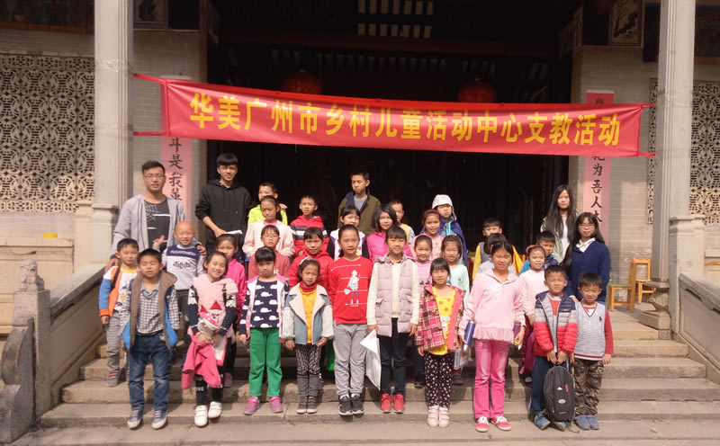 博亚体育app入口