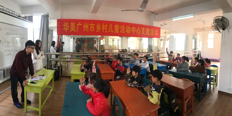 博亚体育app入口