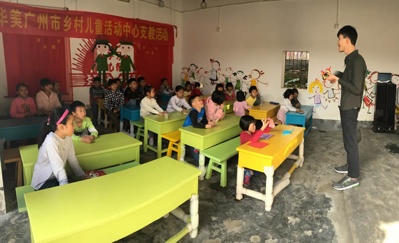 博亚体育app入口