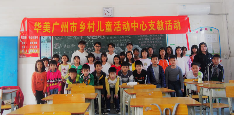 博亚体育app入口