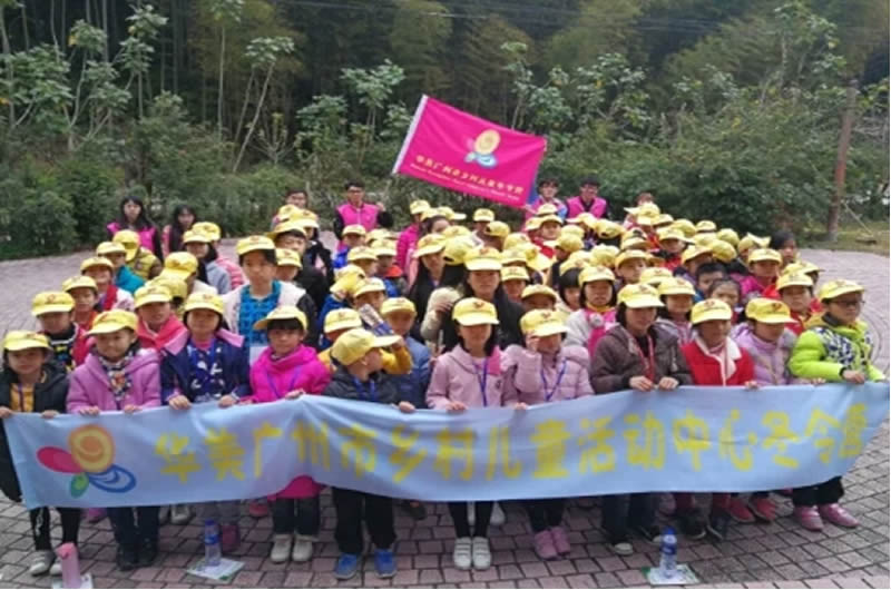 博亚体育app入口