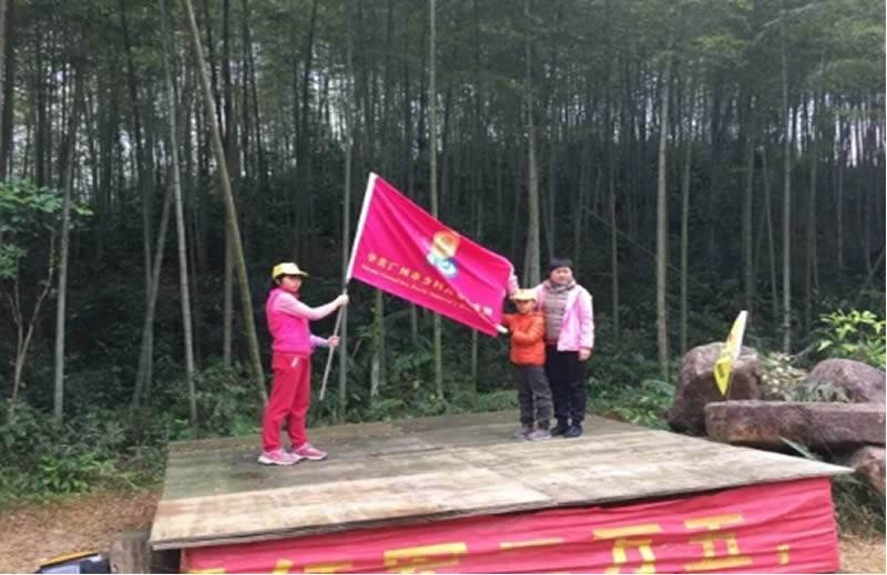 博亚体育app入口