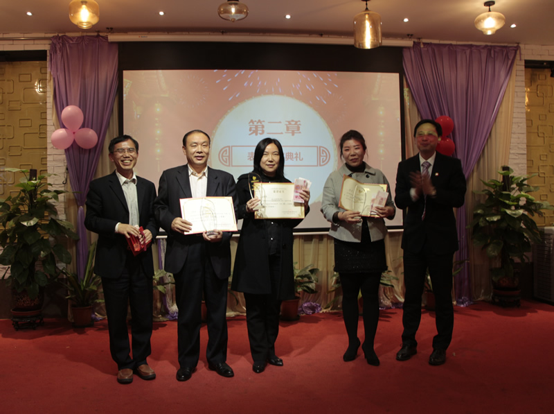 博亚体育app入口