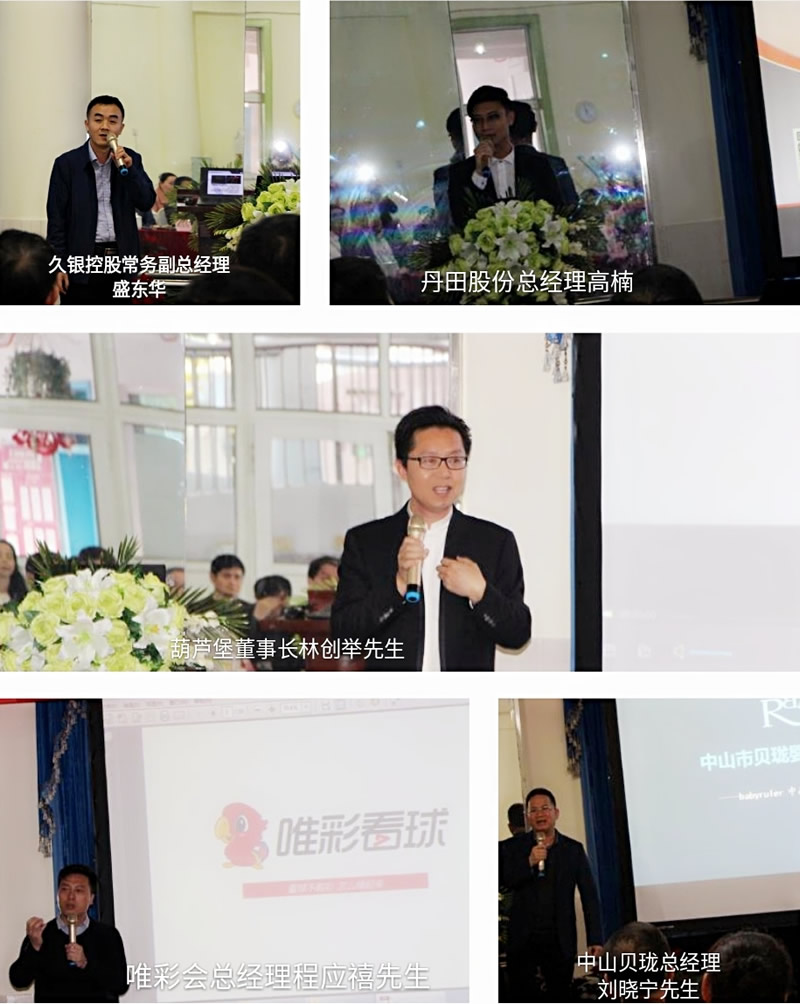 博亚体育app入口