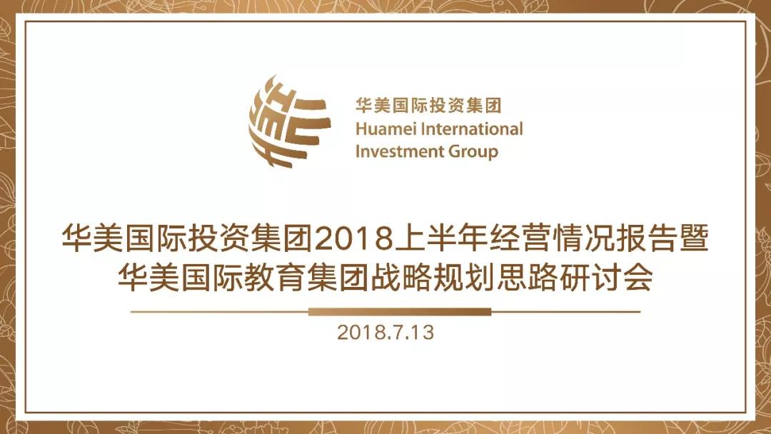 博亚体育app入口