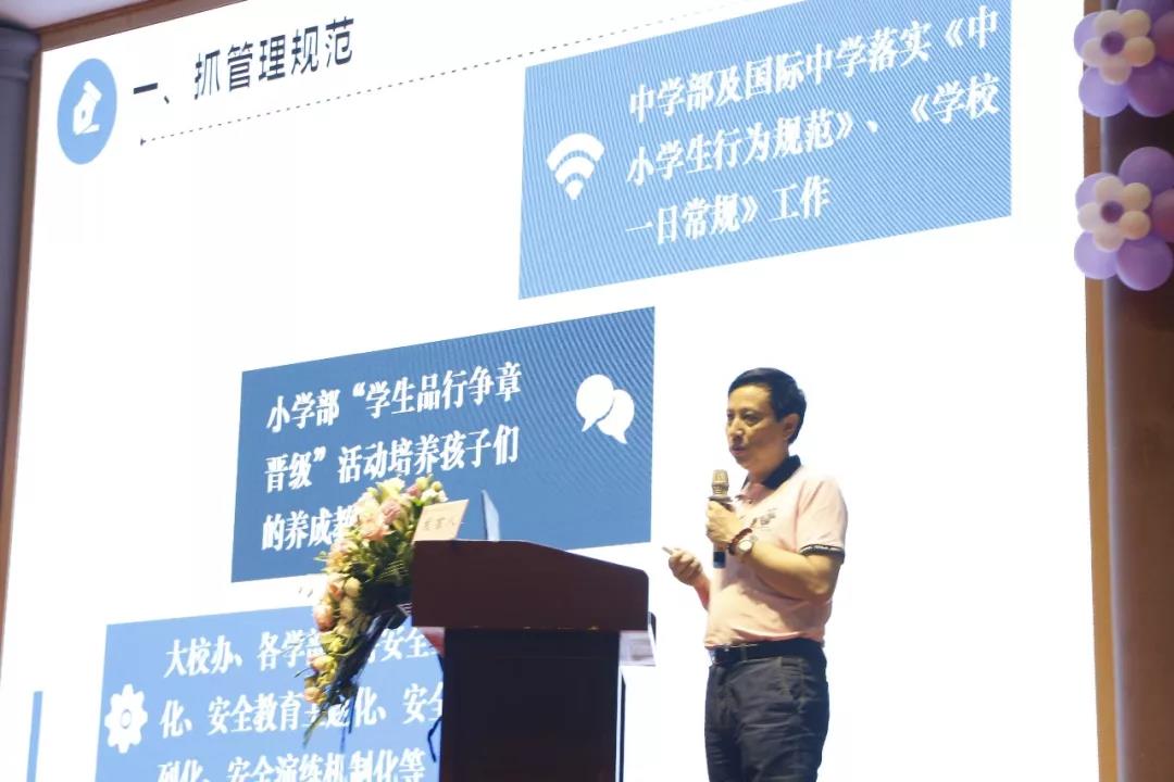 博亚体育app入口