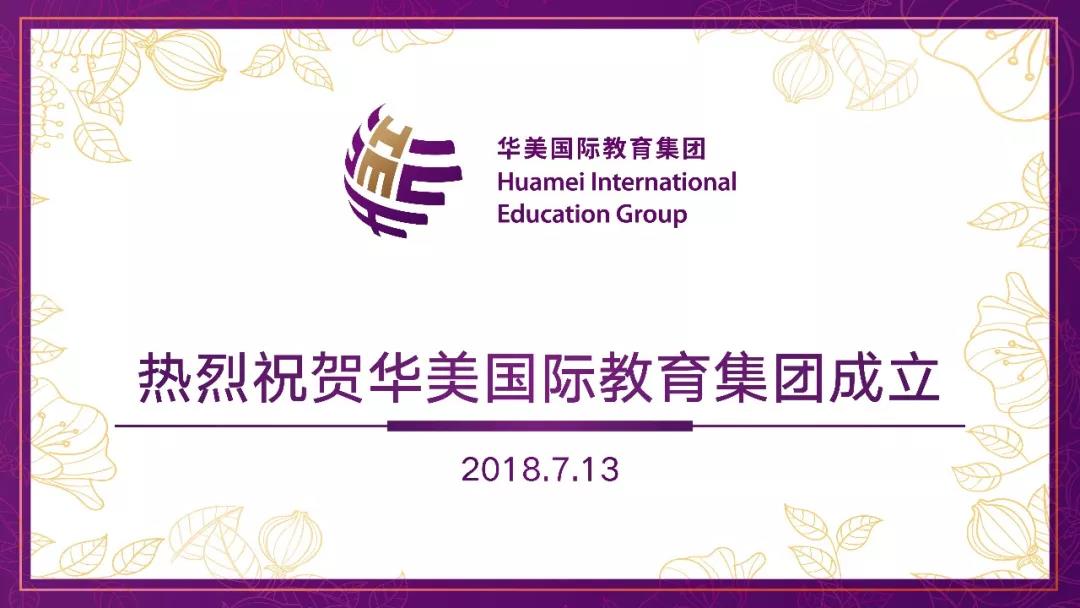 博亚体育app入口