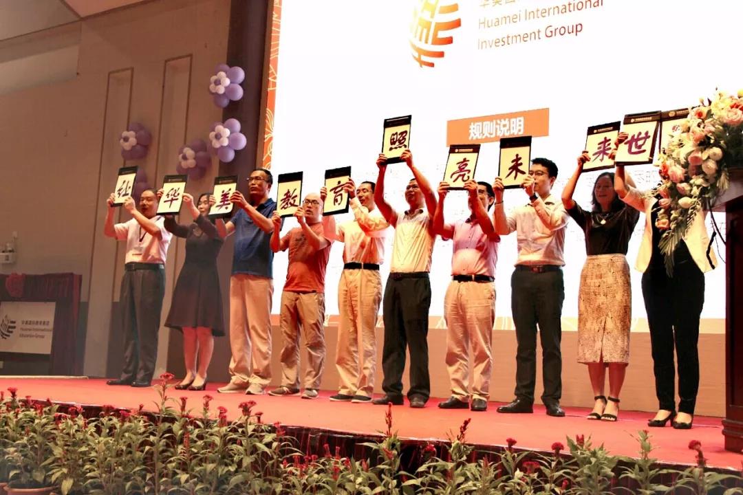 博亚体育app入口