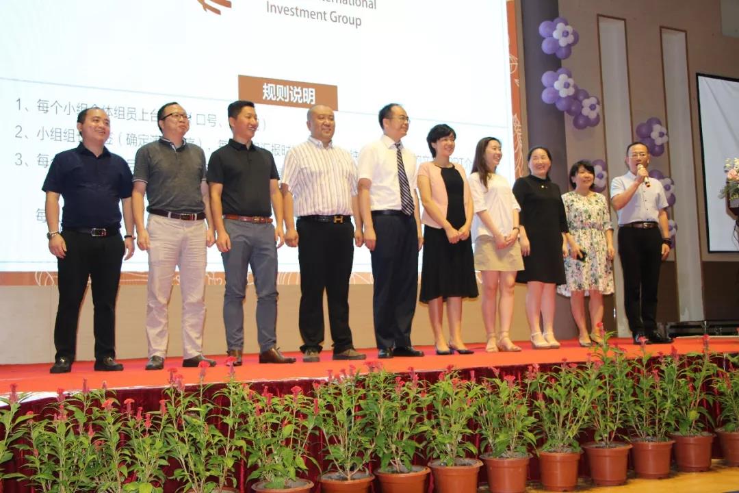 博亚体育app入口