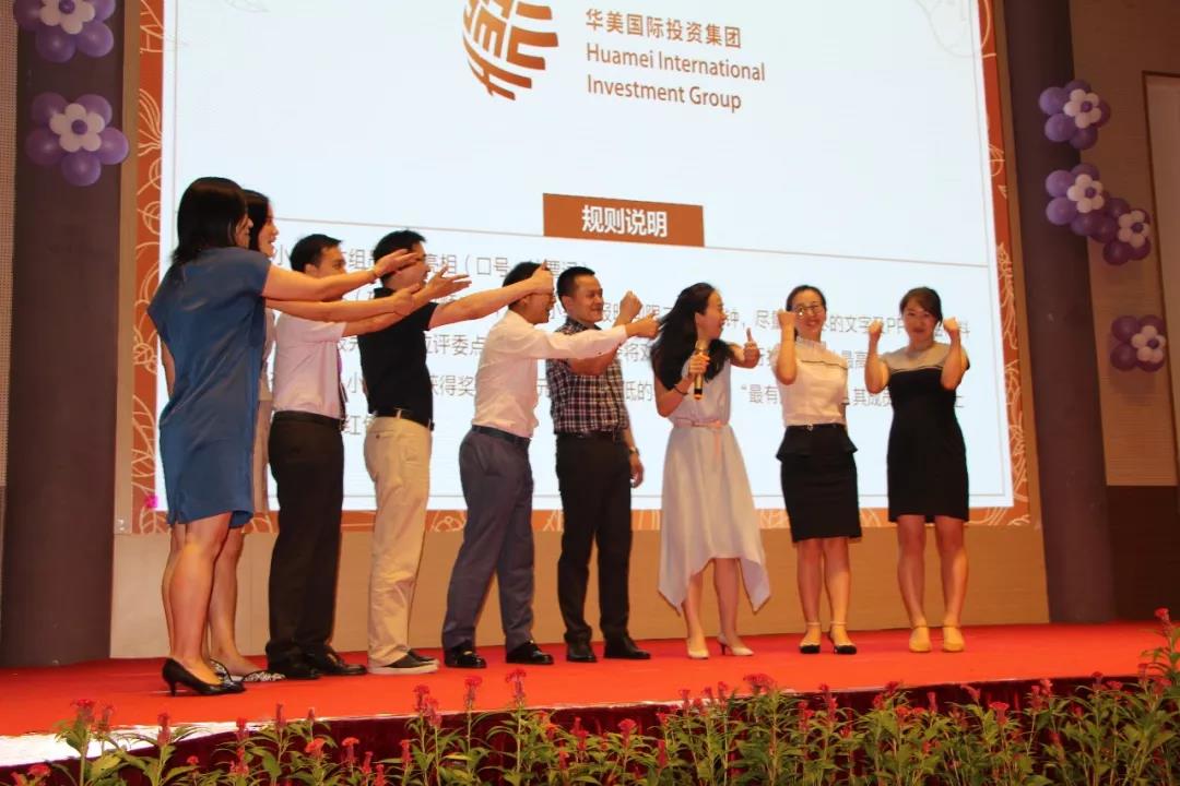 博亚体育app入口