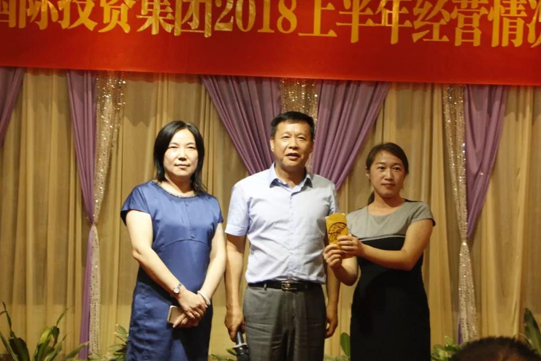 博亚体育app入口