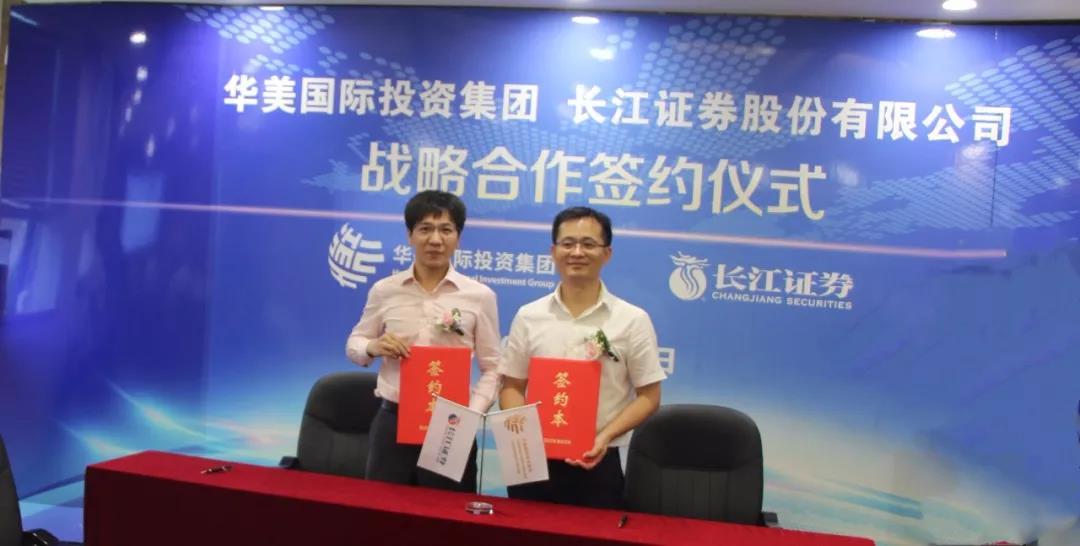 博亚体育app入口