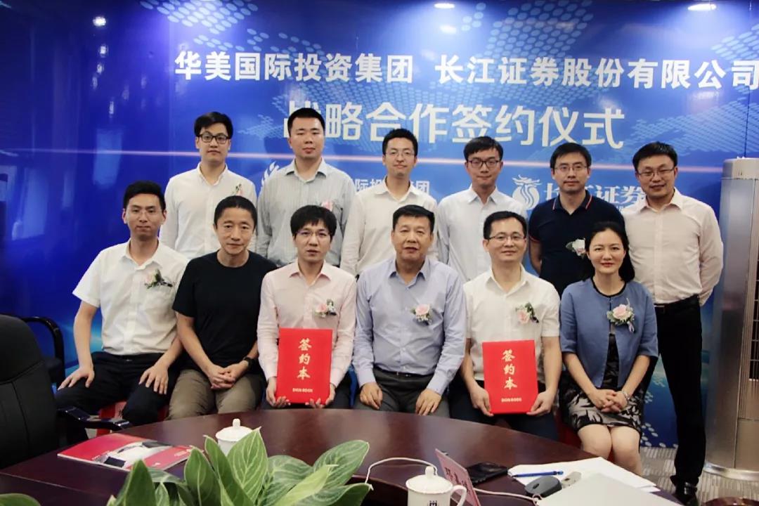 博亚体育app入口