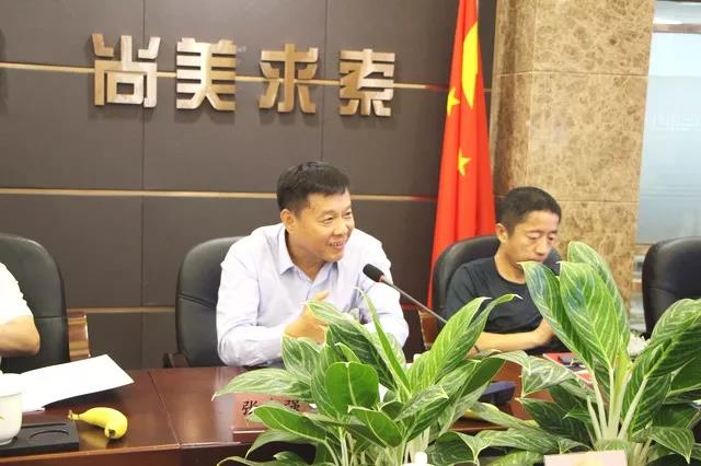 博亚体育app入口