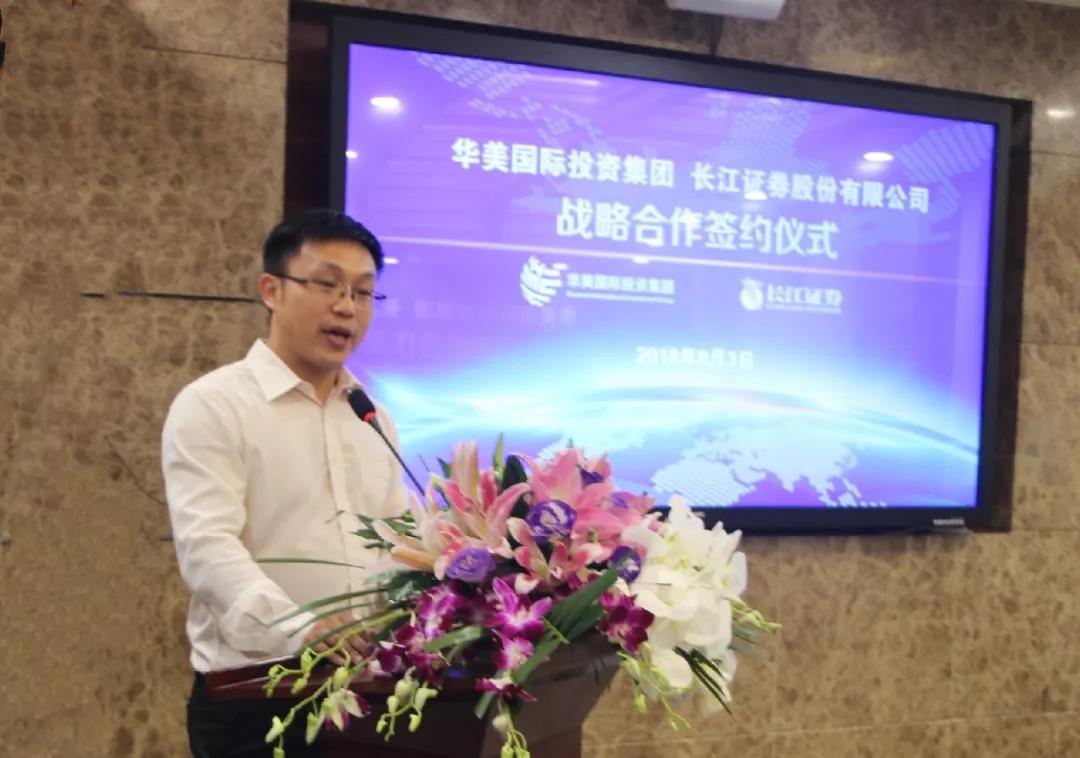 博亚体育app入口