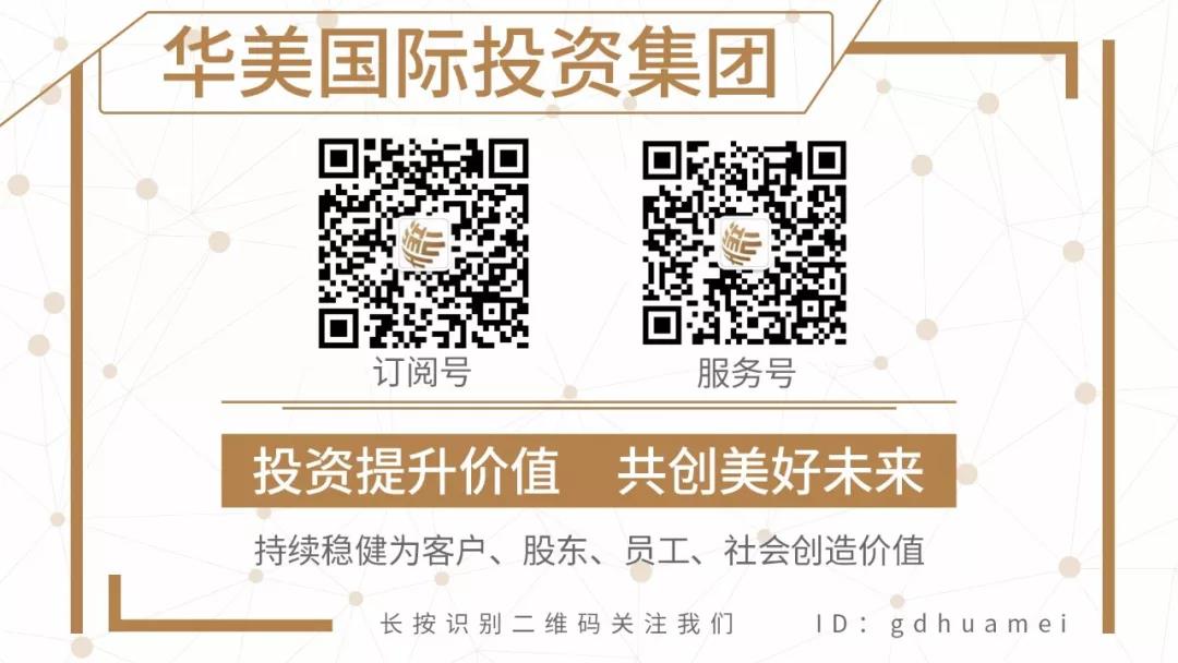 博亚体育app入口