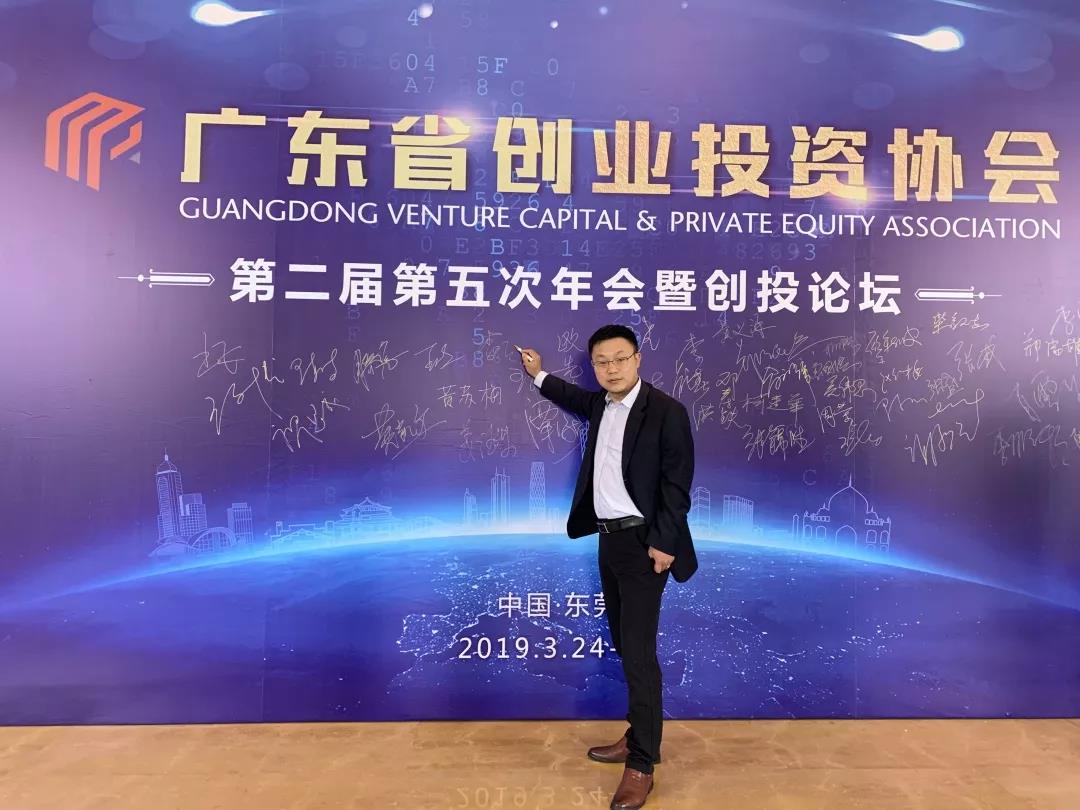 博亚体育app入口