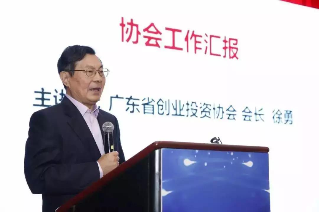 博亚体育app入口