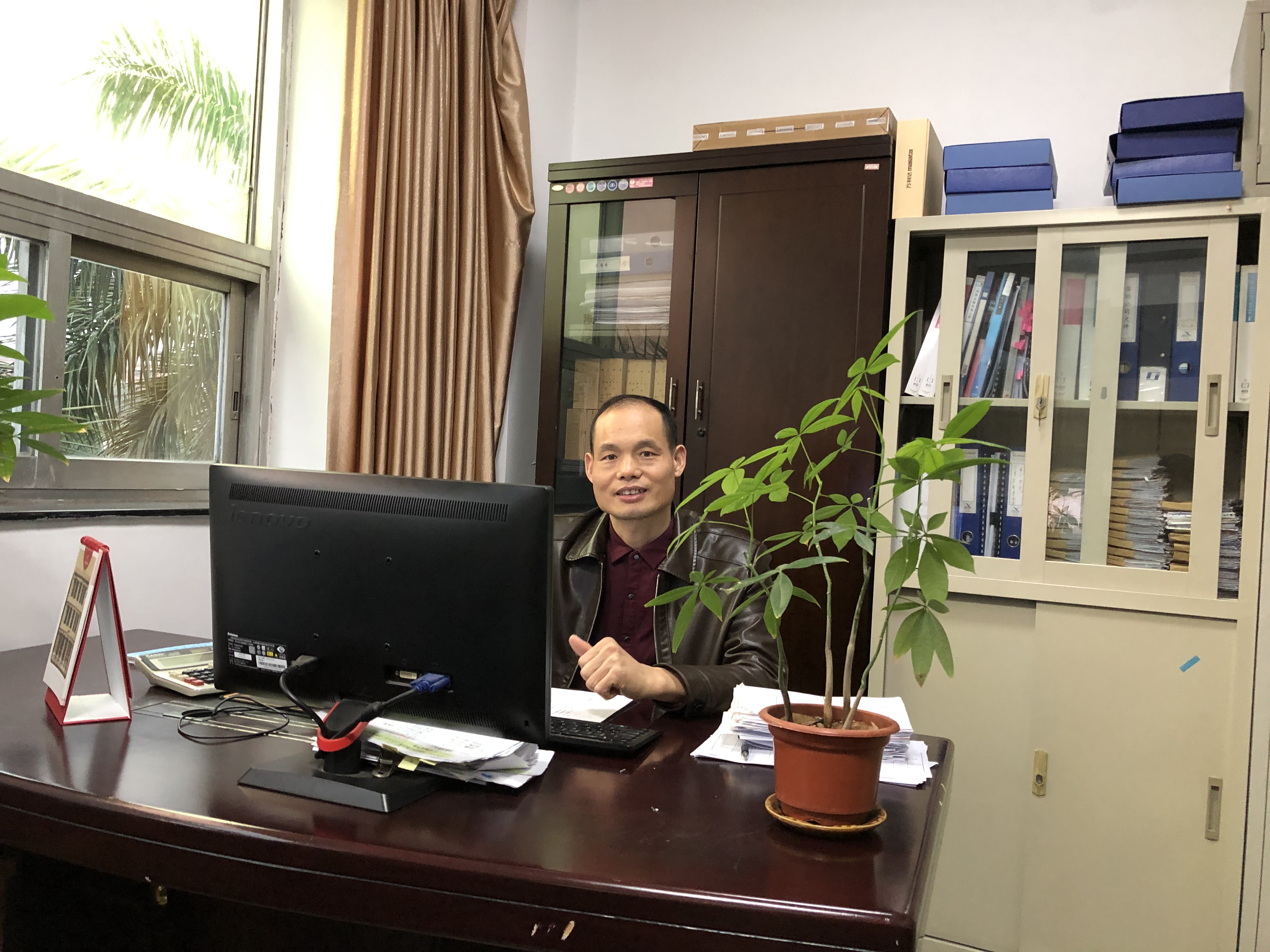 博亚体育app入口