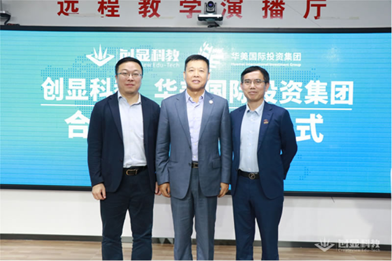 博亚体育app入口