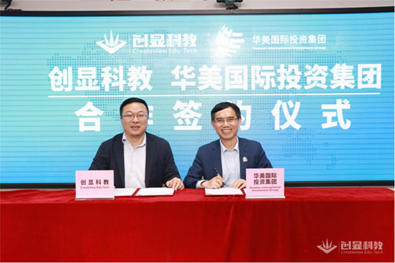 博亚体育app入口