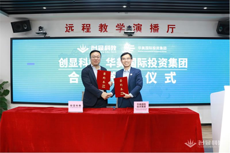 博亚体育app入口