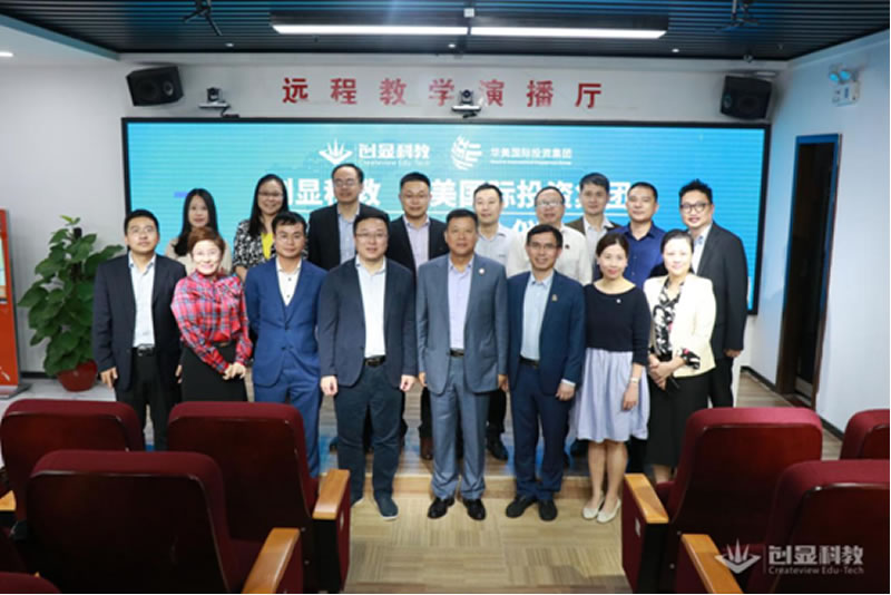 博亚体育app入口