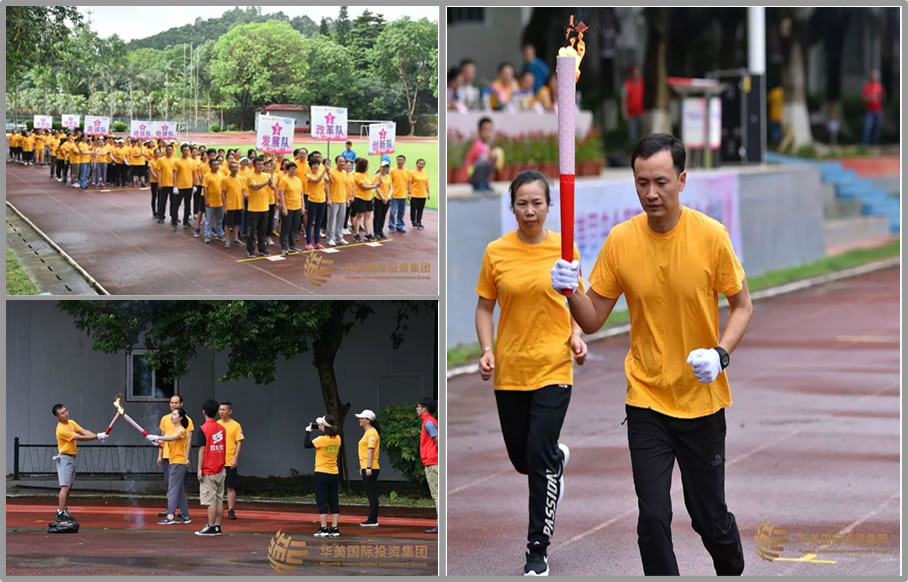 博亚体育app入口