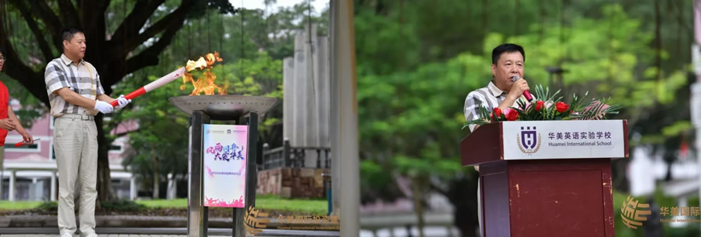 博亚体育app入口