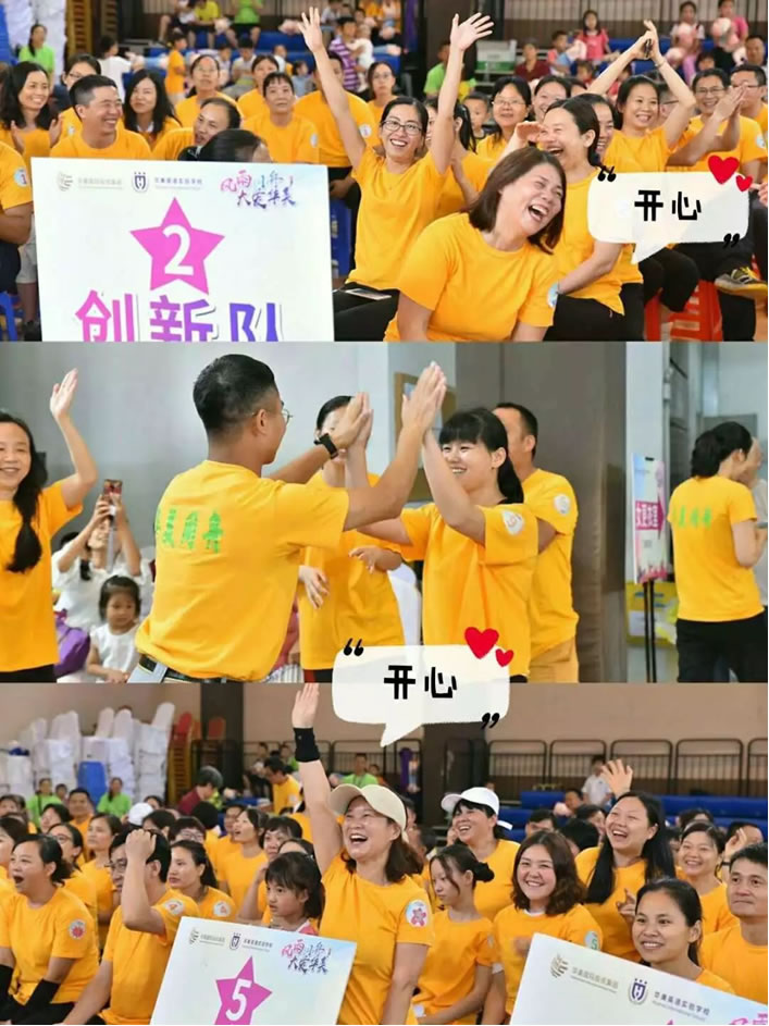 博亚体育app入口