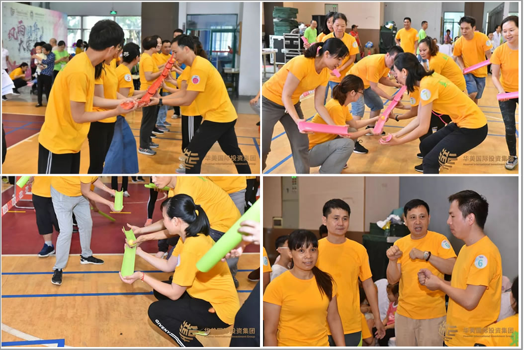 博亚体育app入口