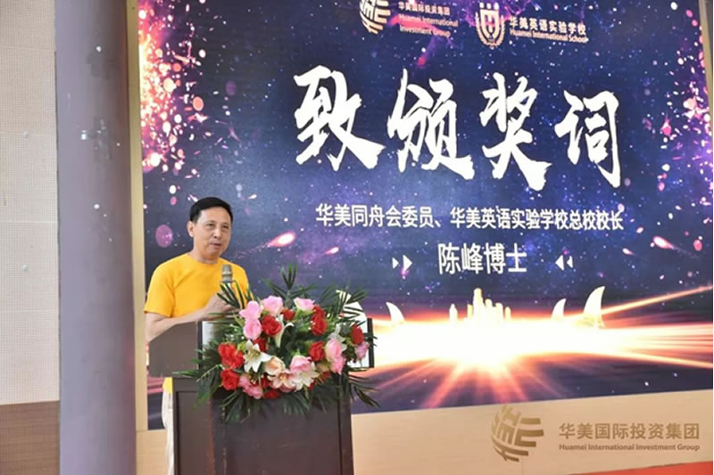 博亚体育app入口