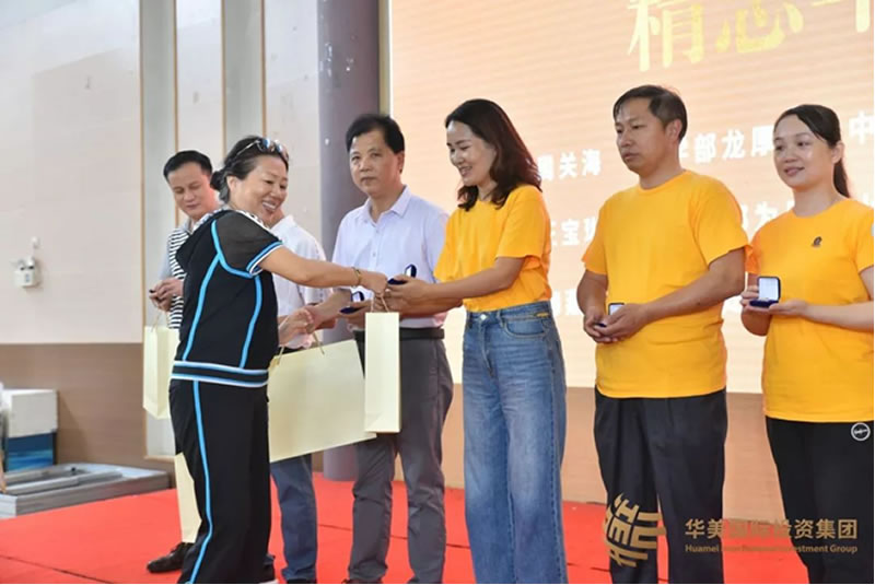 博亚体育app入口