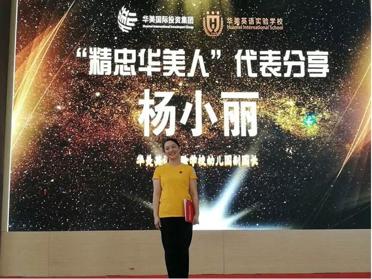 博亚体育app入口