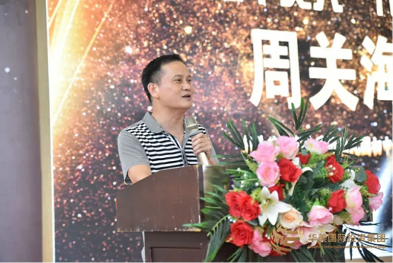 博亚体育app入口