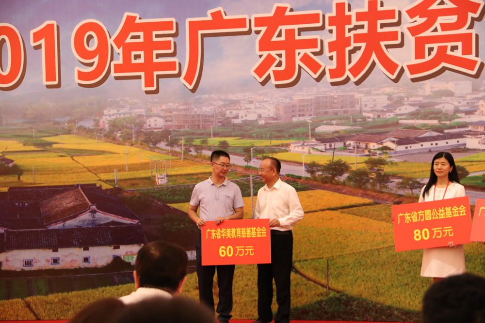 博亚体育app入口