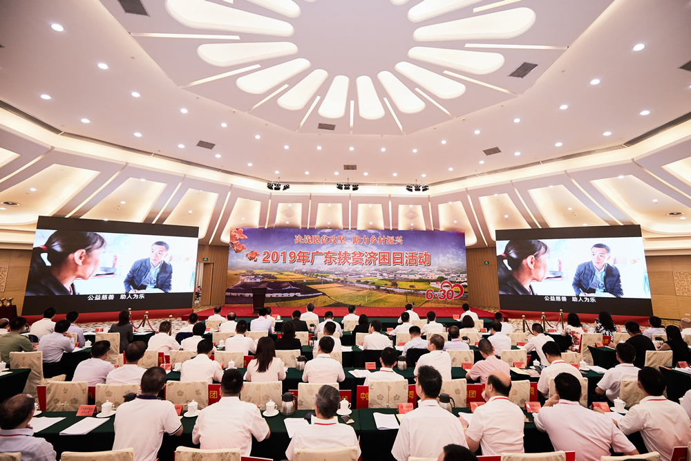 博亚体育app入口