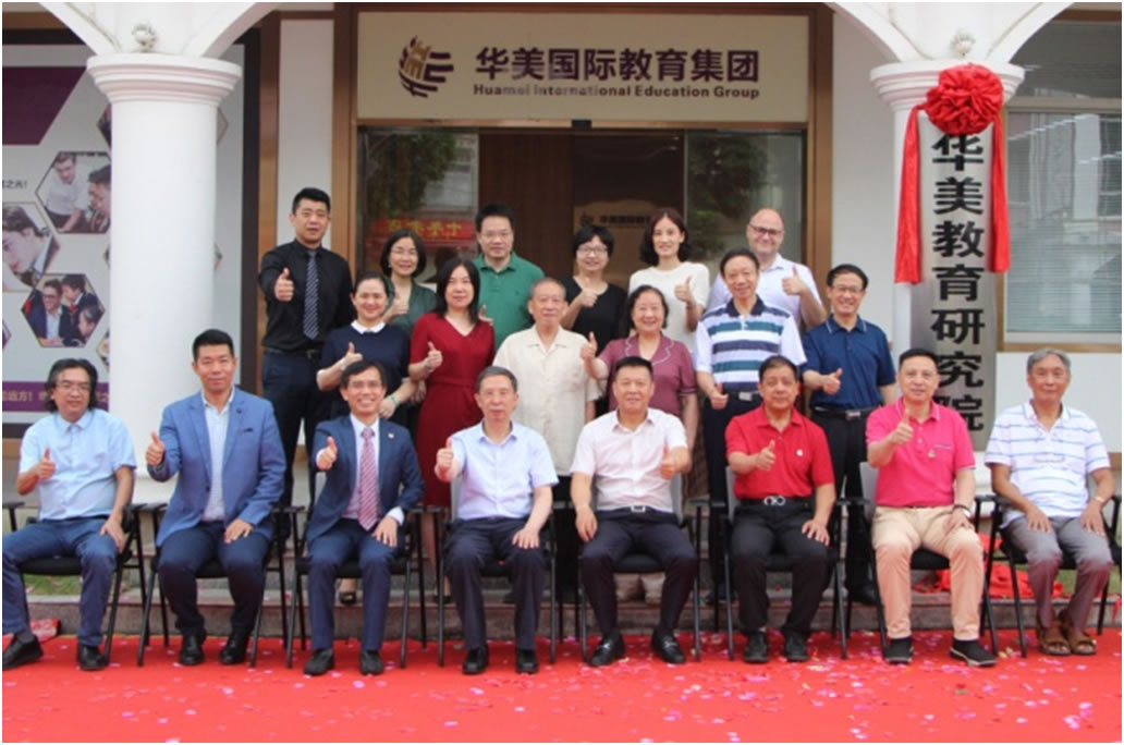 博亚体育app入口