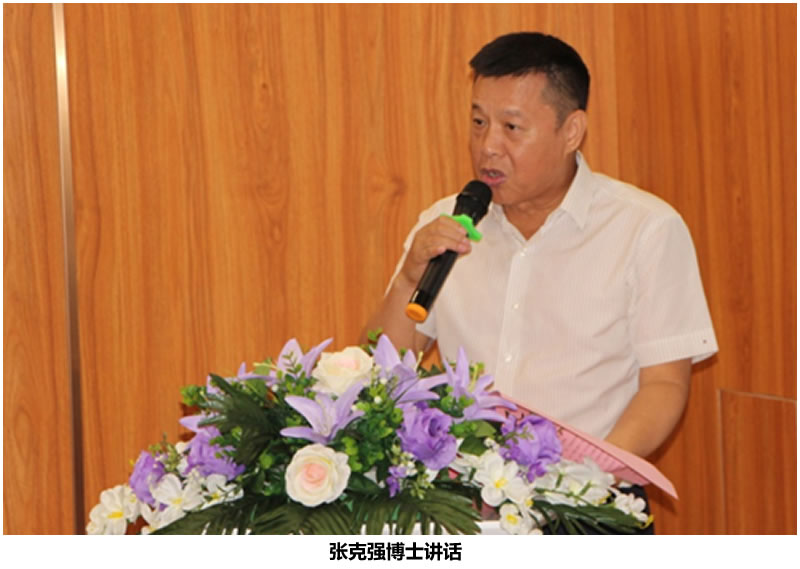 博亚体育app入口