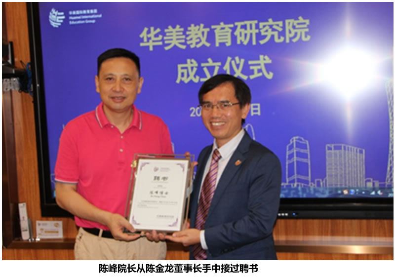 博亚体育app入口