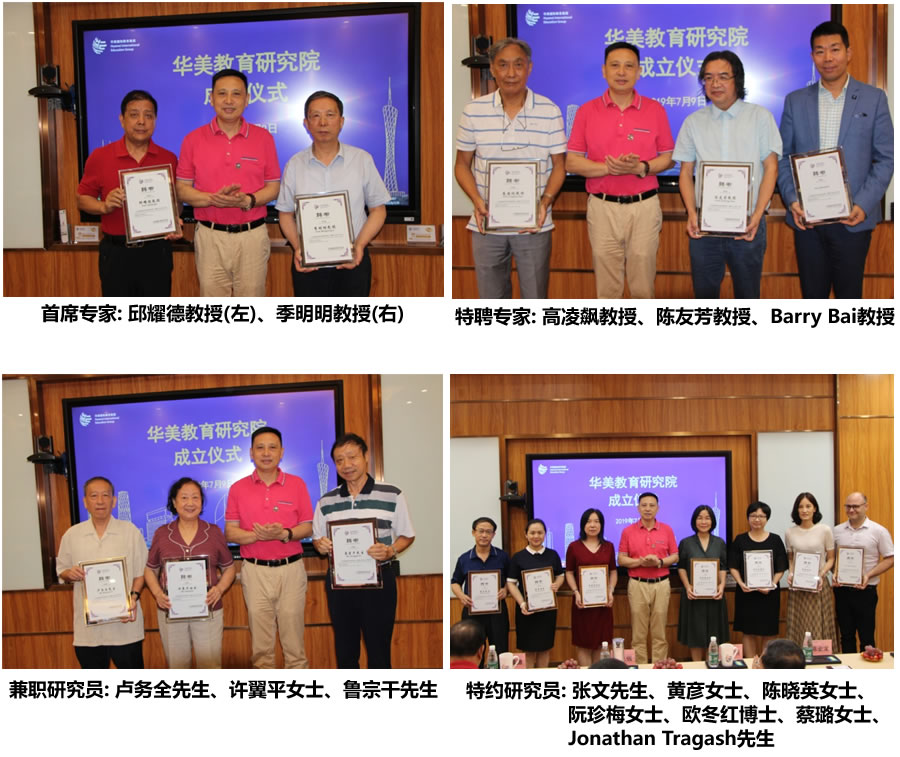 博亚体育app入口