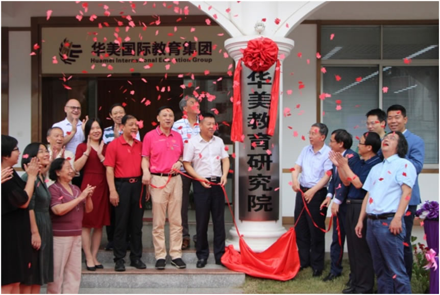 博亚体育app入口